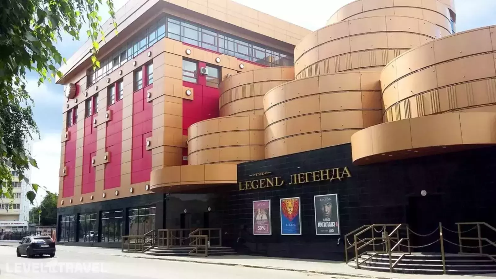 Легенда Отель