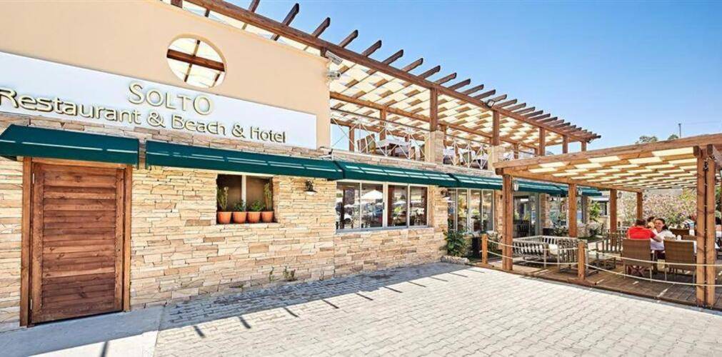 Fi Light Solto Boutique Beach
