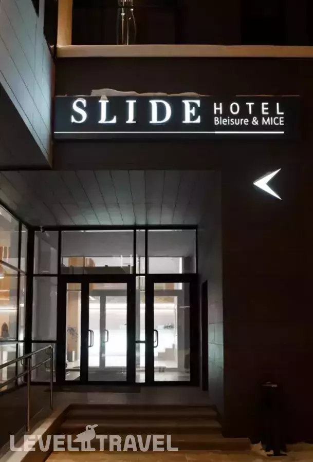 Slide Bleisure & Mice Hotel (Слайд)