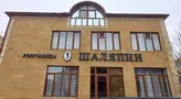 Шаляпин У Фонтана
