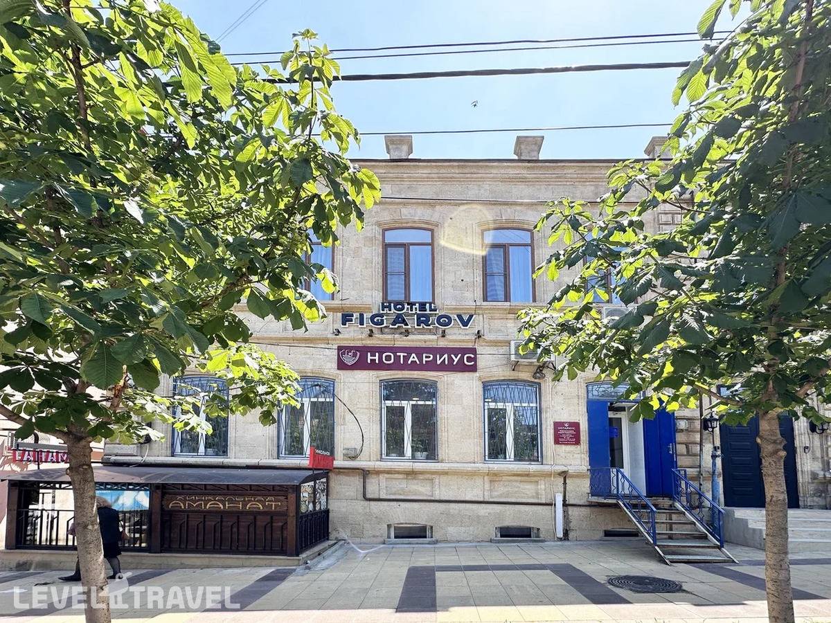 фотографии отеля Figarov Бутик-Отель в Россия(Дербент) - фото №1