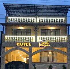$item['hotel']['name']
