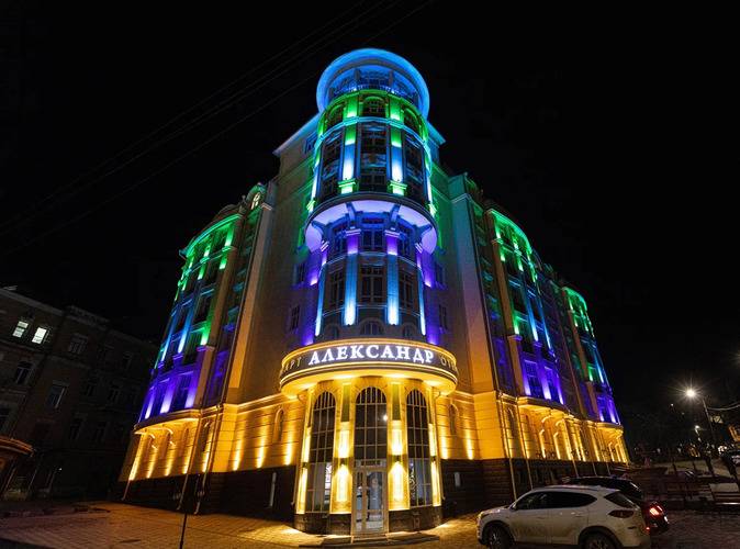 Александр Апарт-Отель Кисловодск