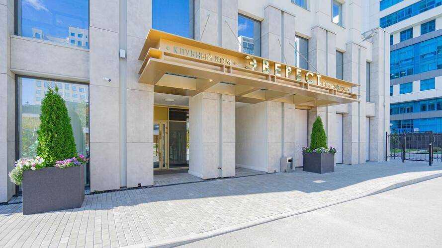 Апартаменты На Улице Горького 69/1