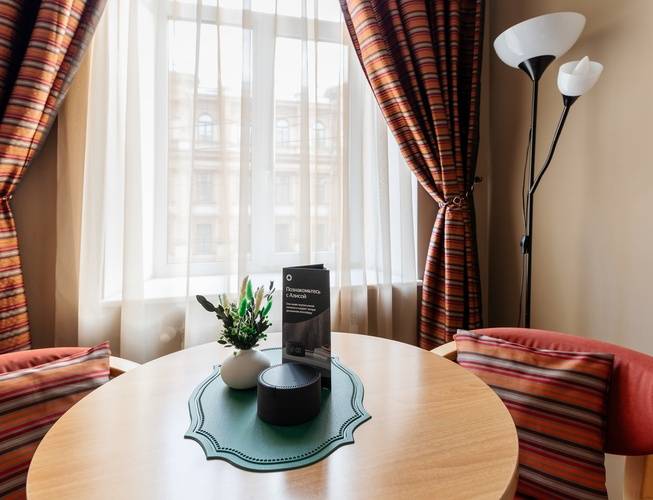 Станция Премьер N47