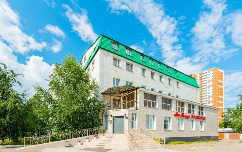 Рем Отель