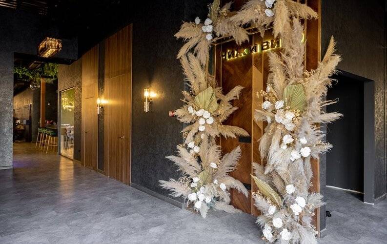 River Side Resort & Spa (Ривер Сайд)