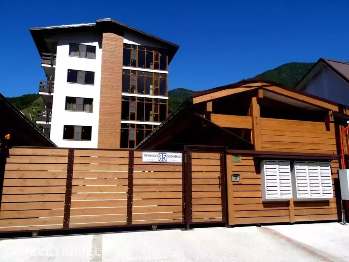 Апартаменты На Красной Поляне. Жить В Горах.