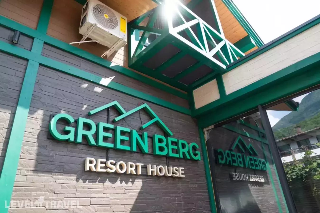 Апартаменты Green Berg 22