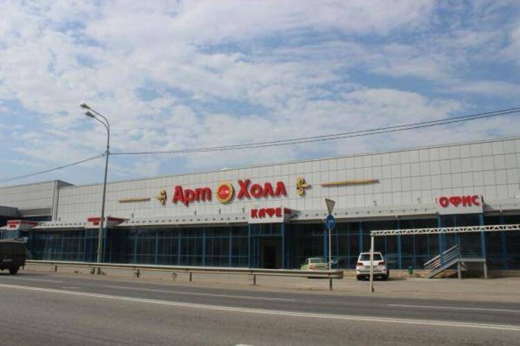 Алекс Холл