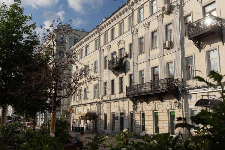 It Hotel (Айти)