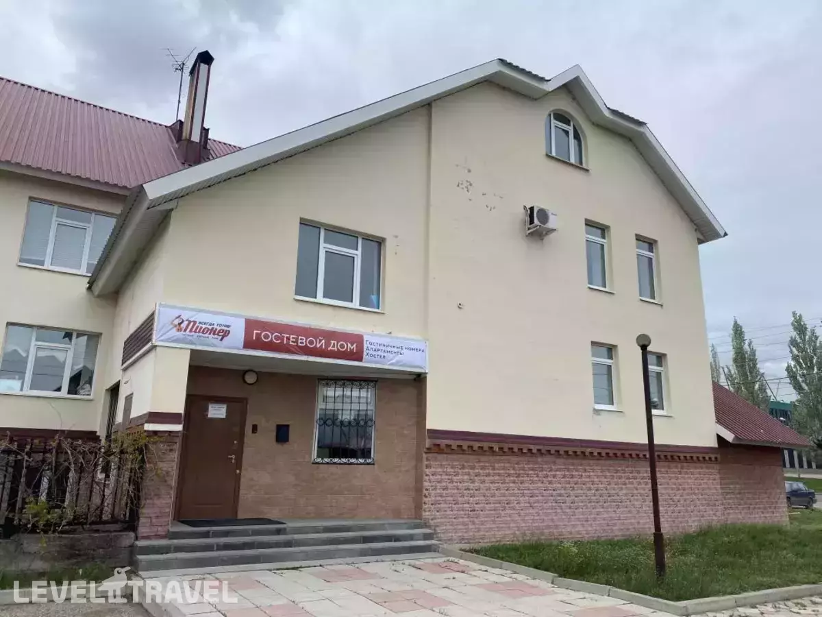 Пионер