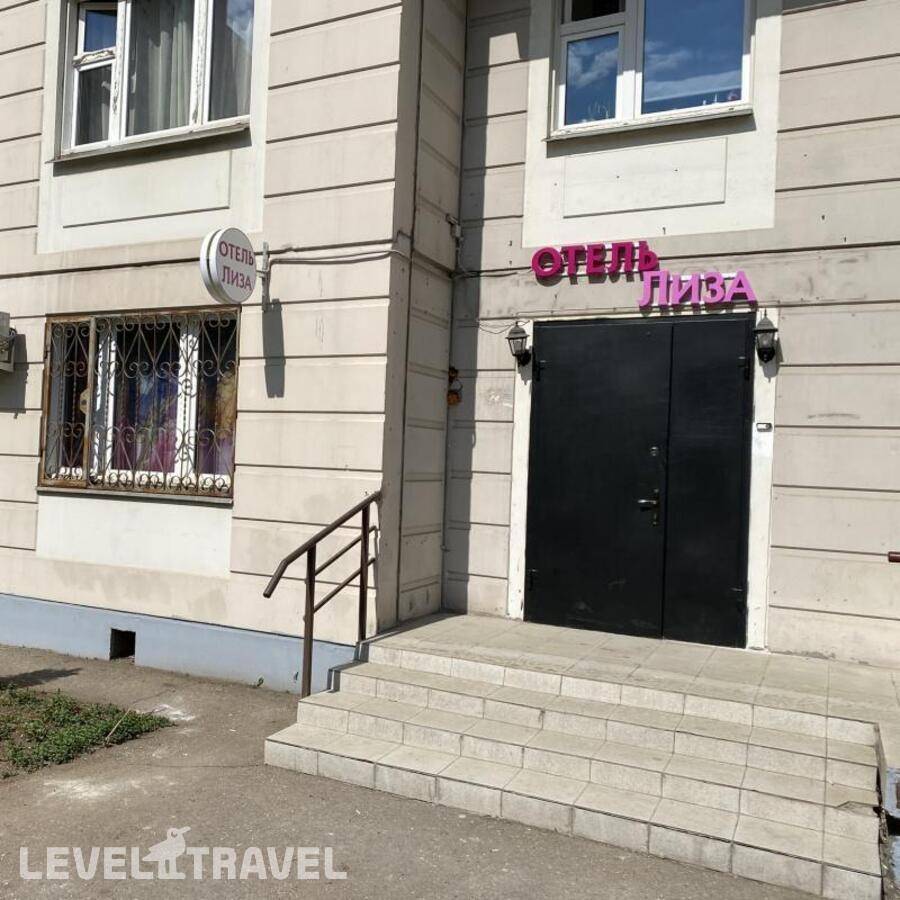 Отель Лиза — Юго-восточный административный округ (ЮВАО), Россия