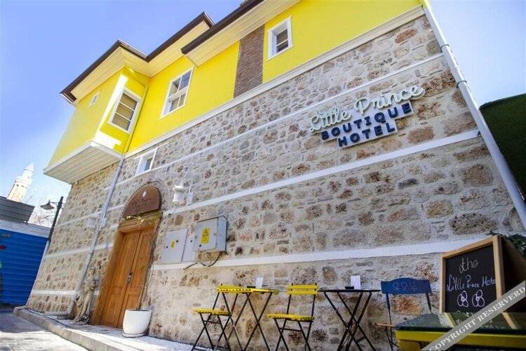 Little Prince Boutique Hotel