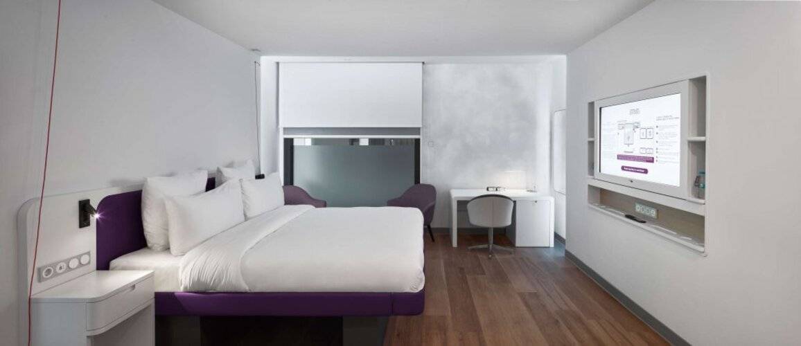 Yotelair Istanbul Airport (Airside)