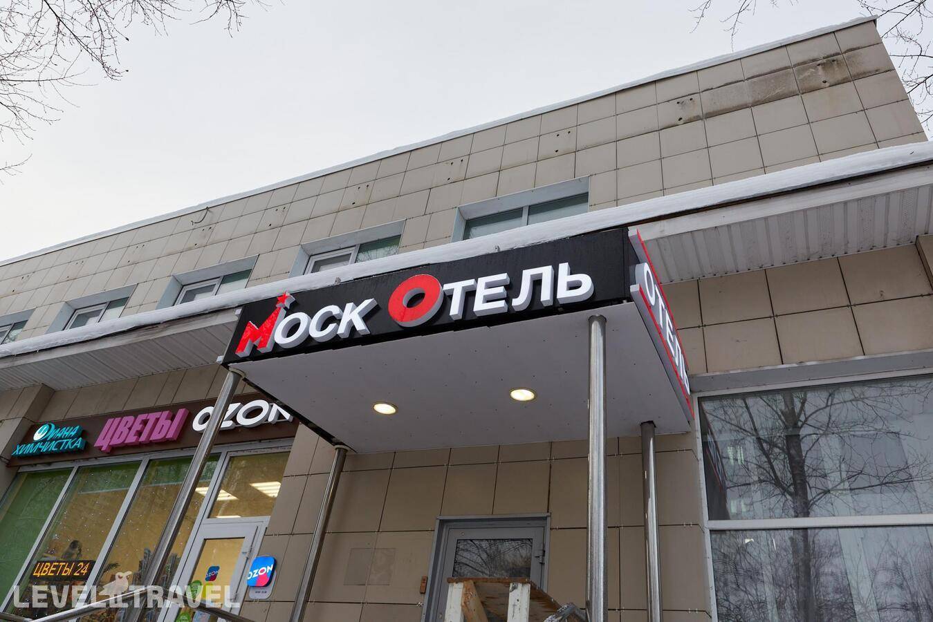 Изображение отеля 6