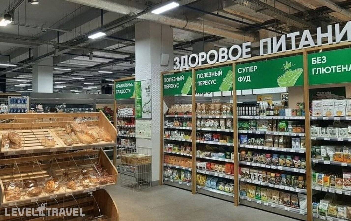 фотографии отеля Симфония Апартаменты в Россия(Адлерский район) - фото №2