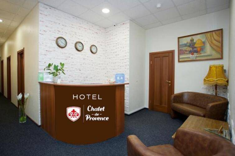 Chalet De Provence Ligovsky (Шале Де Прованс Лиговский)