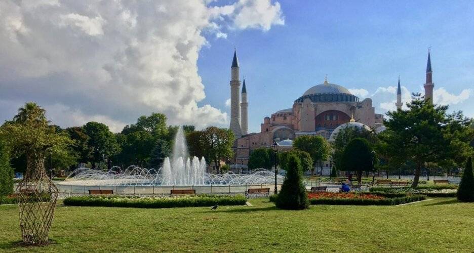 Gulhane Suites