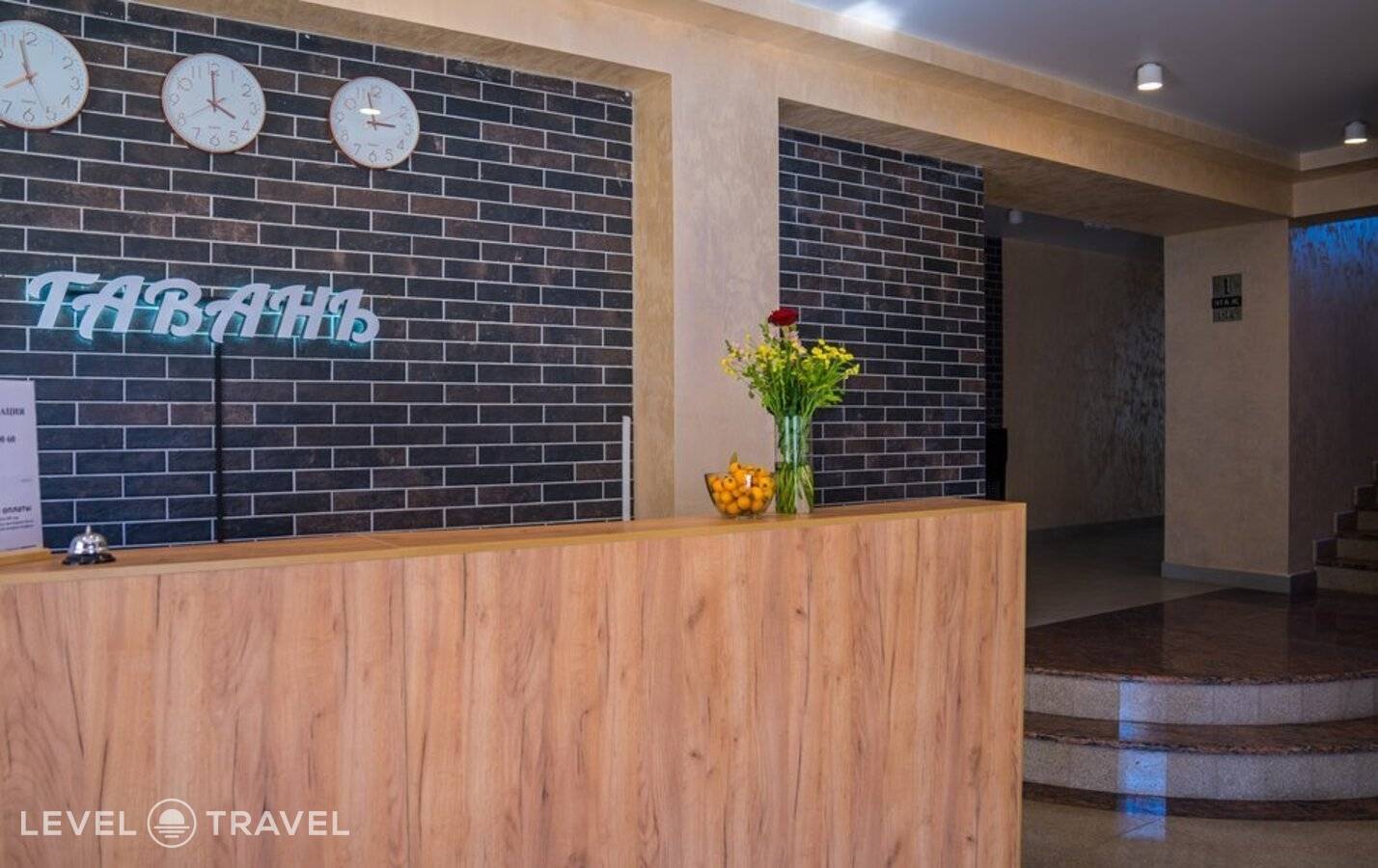 фотографии отеля Гавань в Россия(Дагомыс) - фото №15