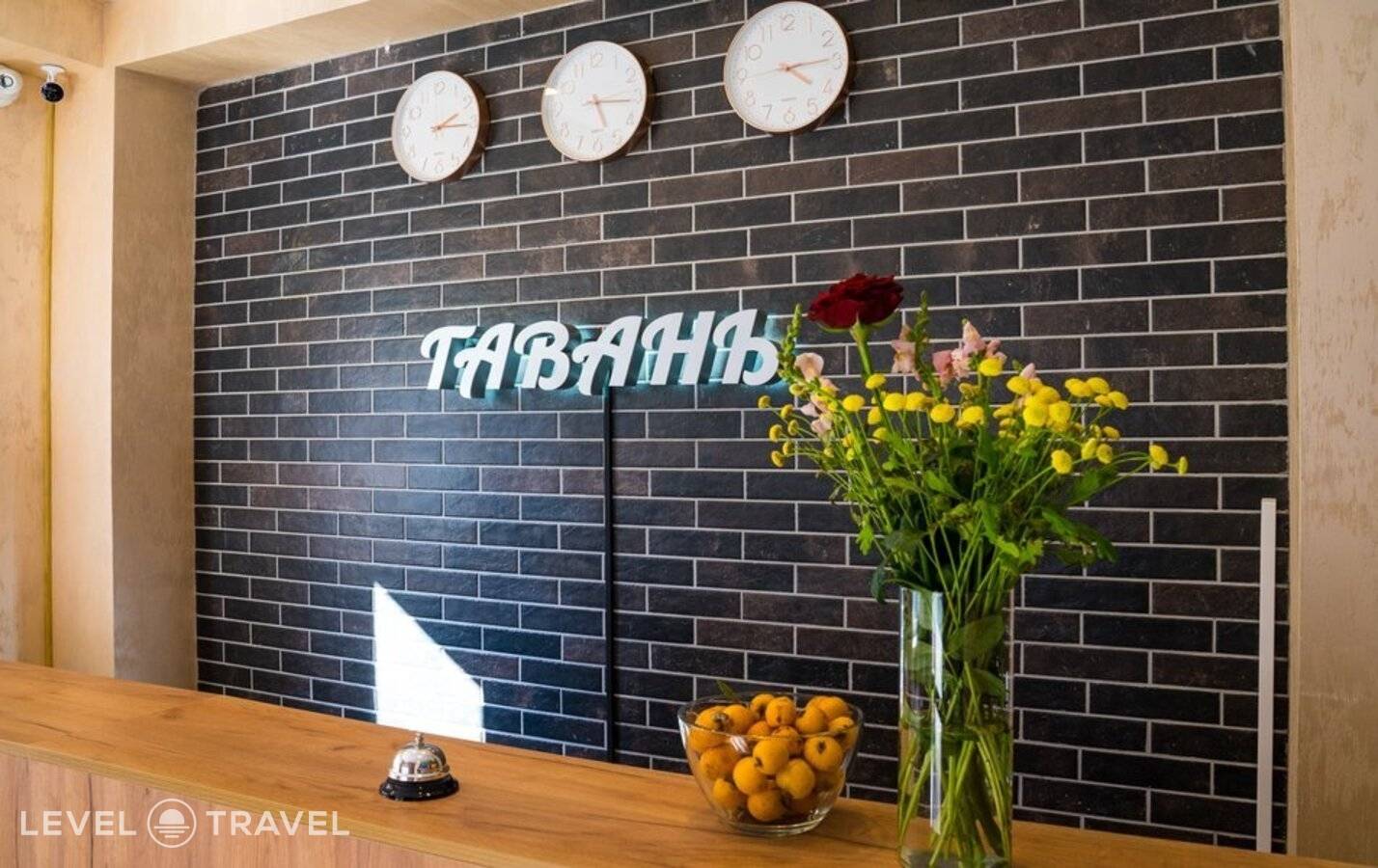 фотографии отеля Гавань в Россия(Дагомыс) - фото №12