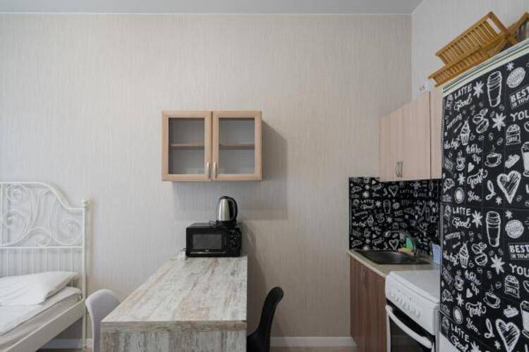 Apartpage Salut (Апартпейдж Салют)