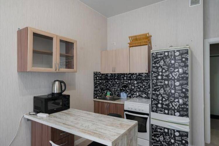 Apartpage Salut (Апартпейдж Салют)