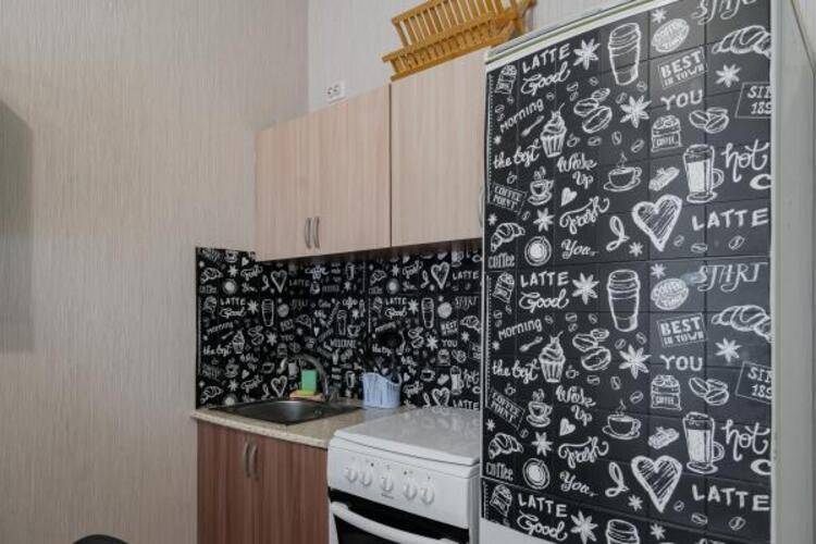 Apartpage Salut (Апартпейдж Салют)