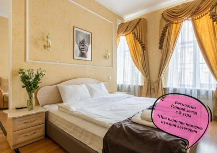 Номера На Жуковского