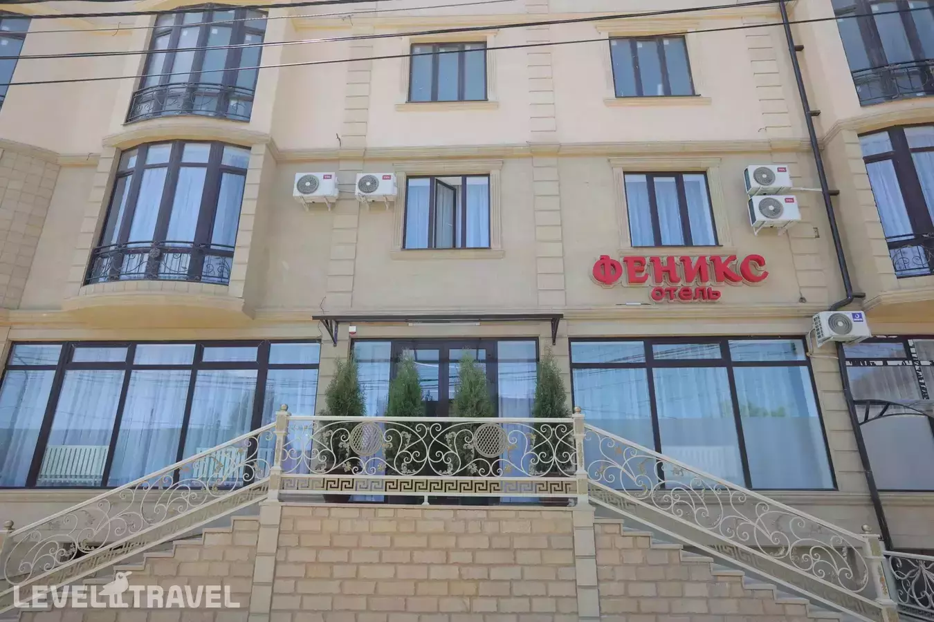 Отель Феникс
