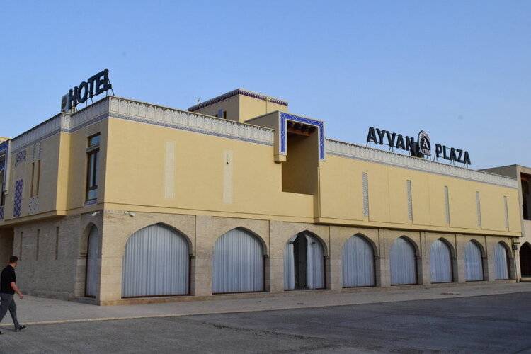 Отель Ayvan Plaza