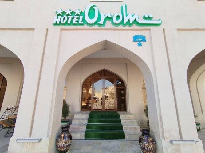 Отель Orom