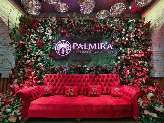Отель Paradise Plaza Luxury
