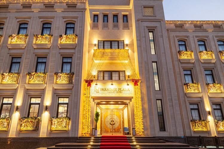 Отель Paradise Plaza Luxury