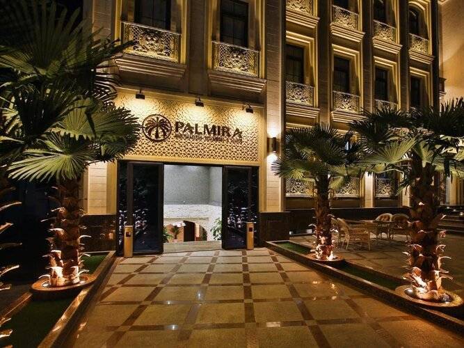 Отель Paradise Plaza Luxury