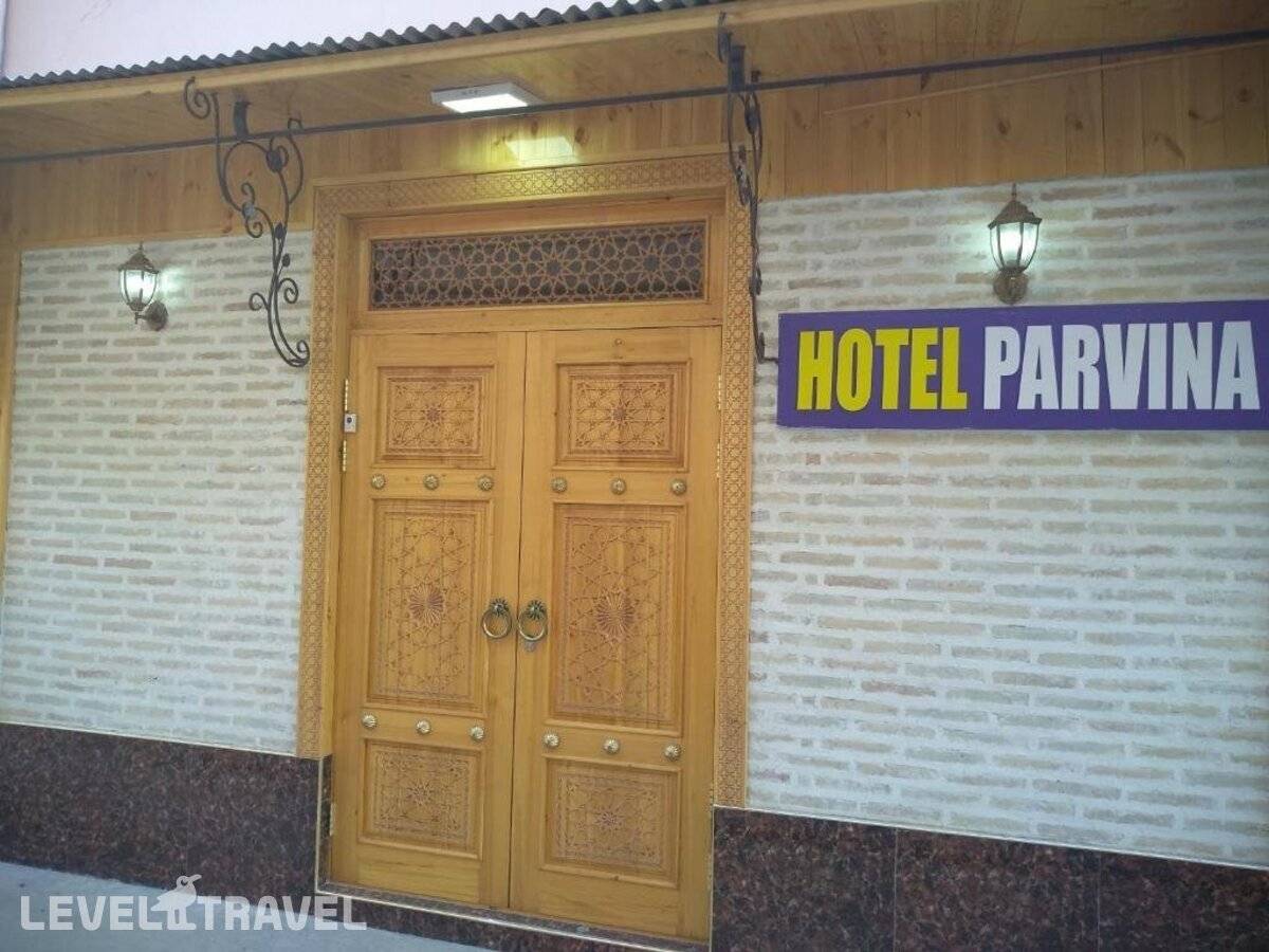 фотографии отеля Отель Parvina в Узбекистан(Бухара) - фото №1
