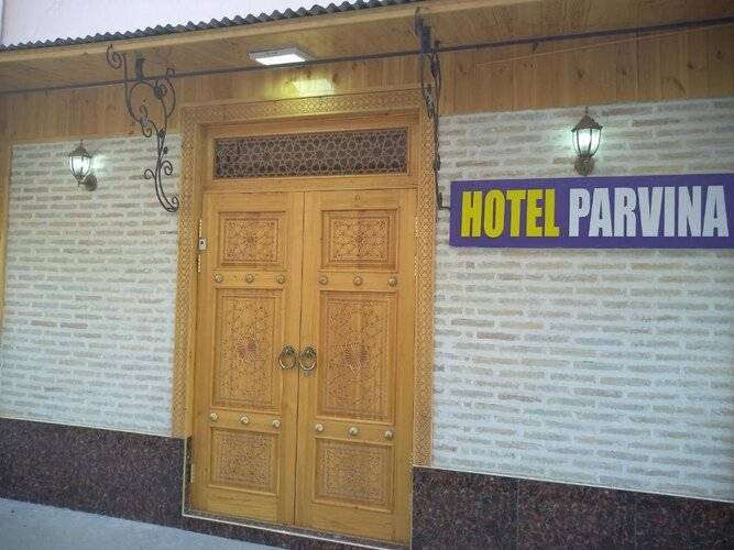 Отель Parvina