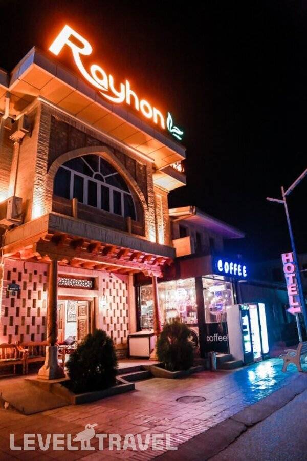 фотографии отеля Отель Rayhon в Узбекистан(Бухара) - фото №2