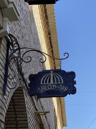 Salom Inn (Салом Инн)