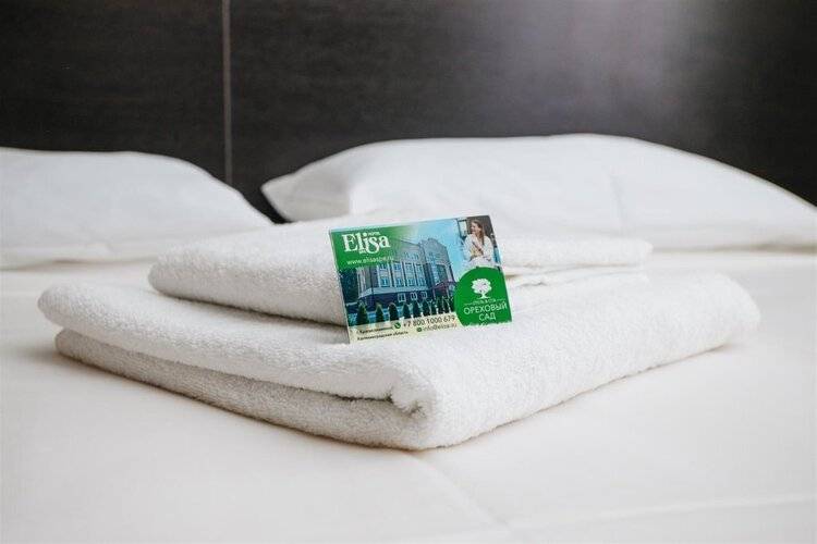 Ореховый Сад Spa-Отель
