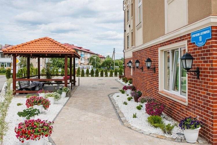 Ореховый Сад Spa-Отель
