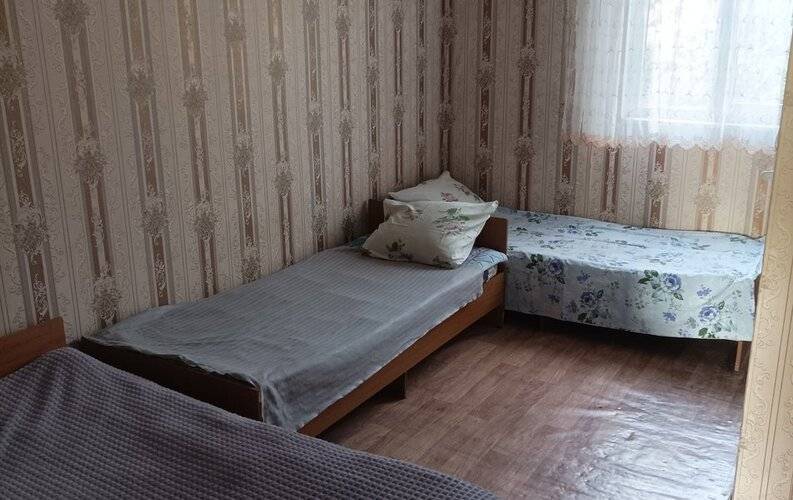 Диана