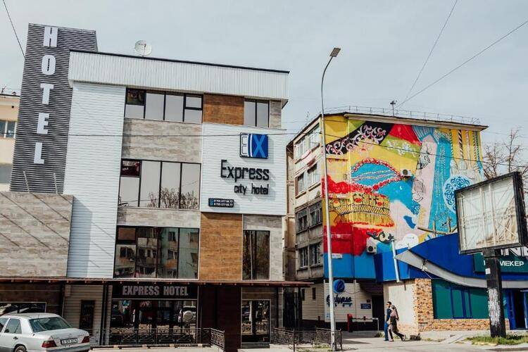 Экспресс Сити