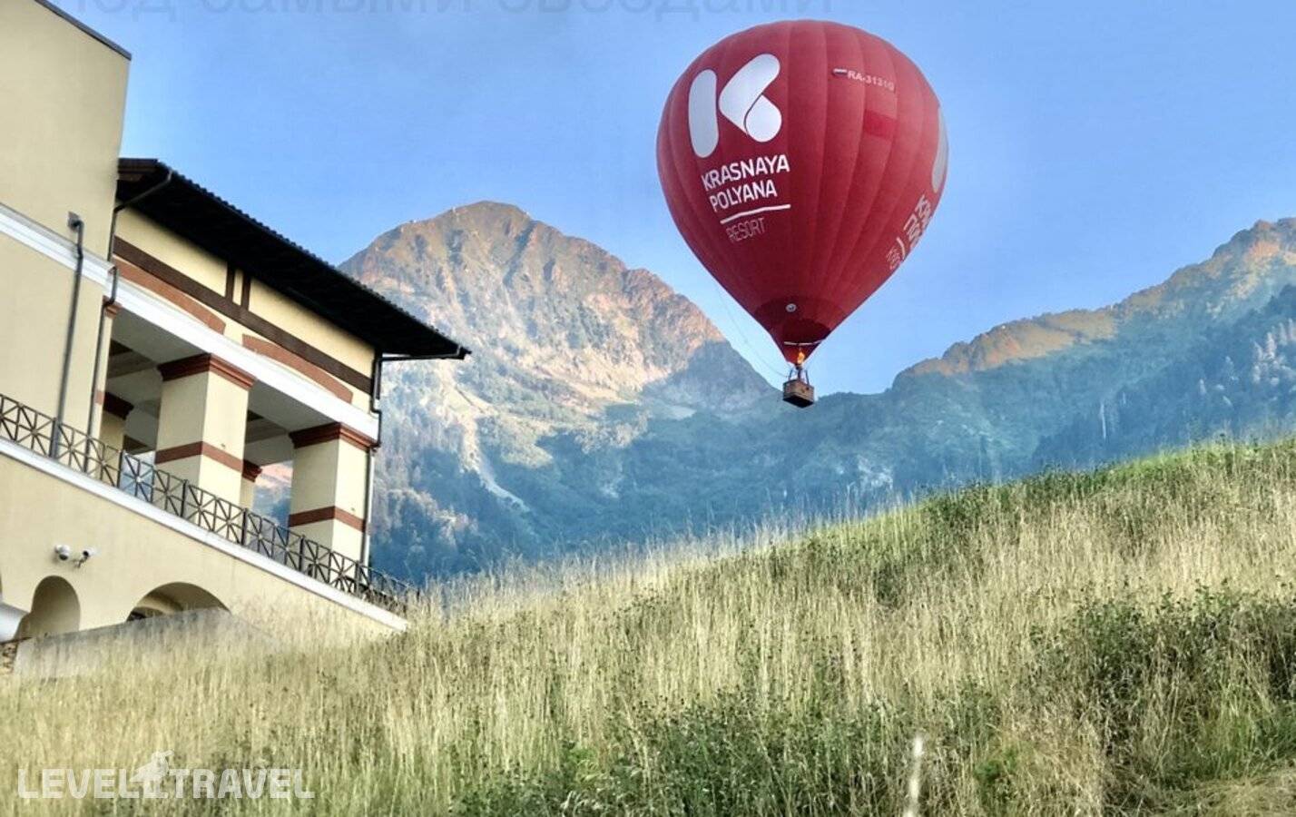 фотографии отеля Люкс Под Самыми Звёздами в Россия(Красная Поляна) - фото №19