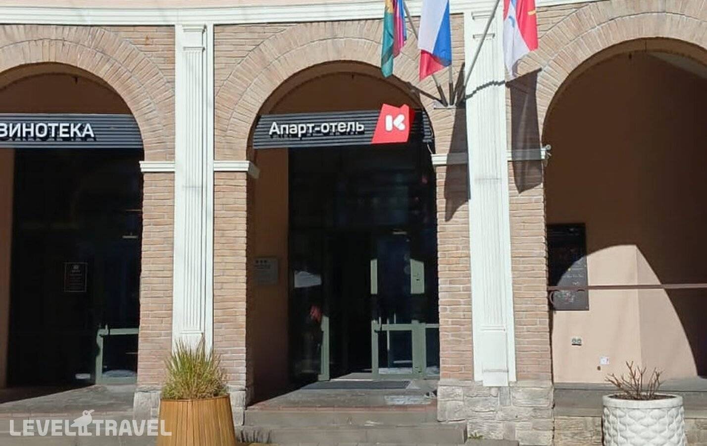 фотографии отеля Люкс Под Самыми Звёздами в Россия(Красная Поляна) - фото №12