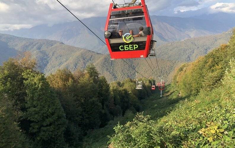 Люкс Под Самыми Звёздами