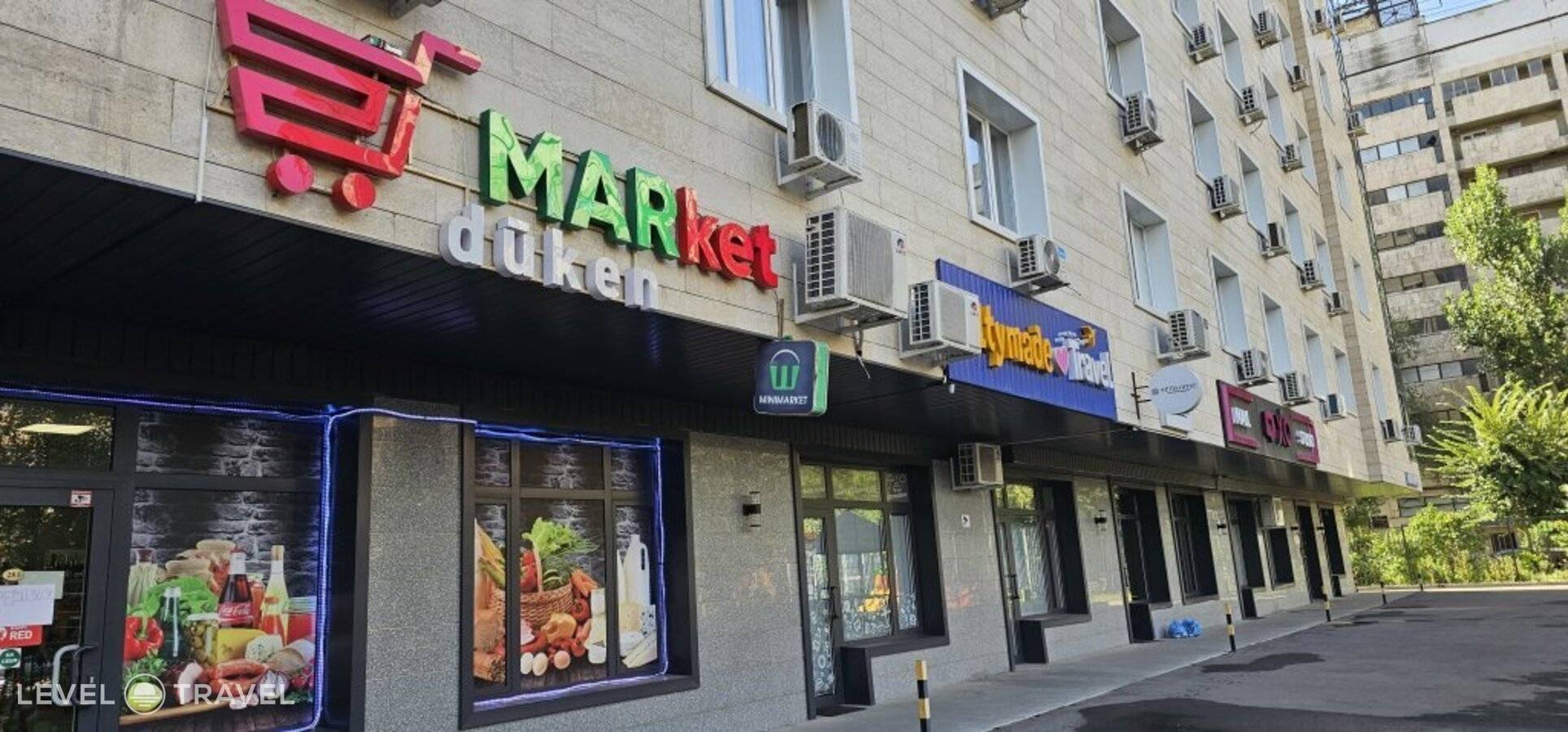 фотографии отеля Квартира На Арбате В Историческом Центре Алматы в Казахстан(Алматы) - фото №22