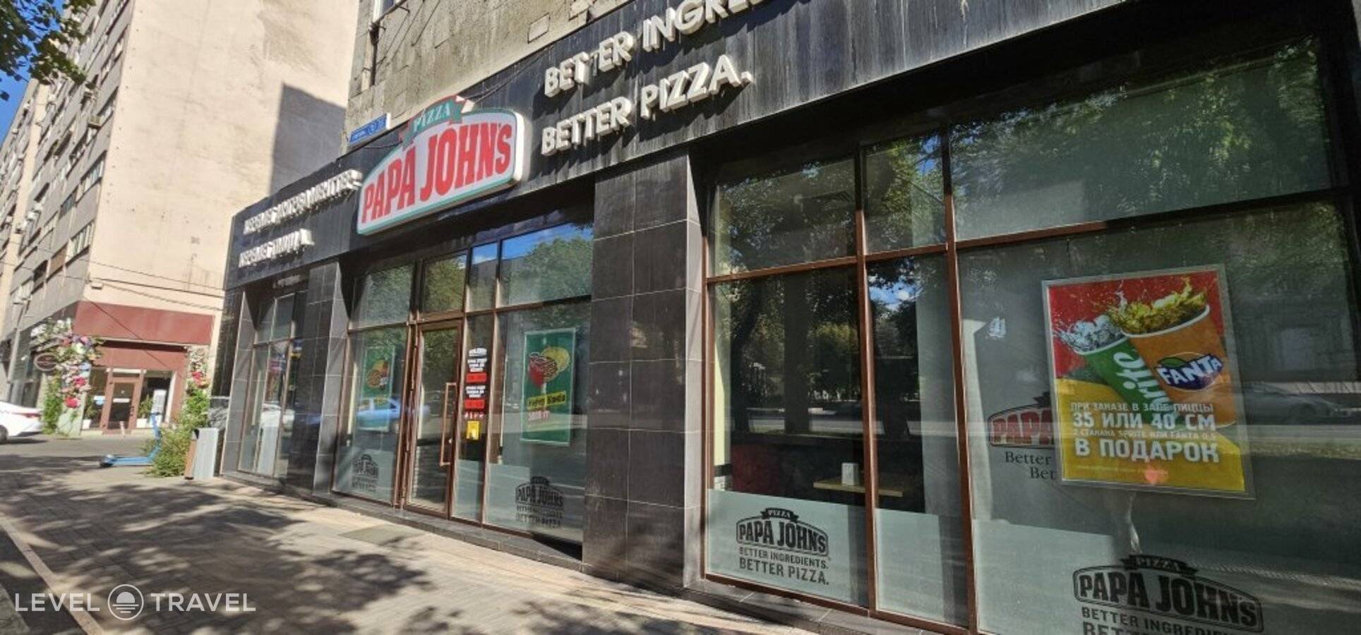 фотографии отеля Квартира На Арбате В Историческом Центре Алматы в Казахстан(Алматы) - фото №27