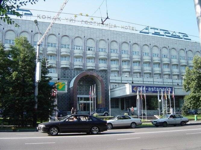 Отрар