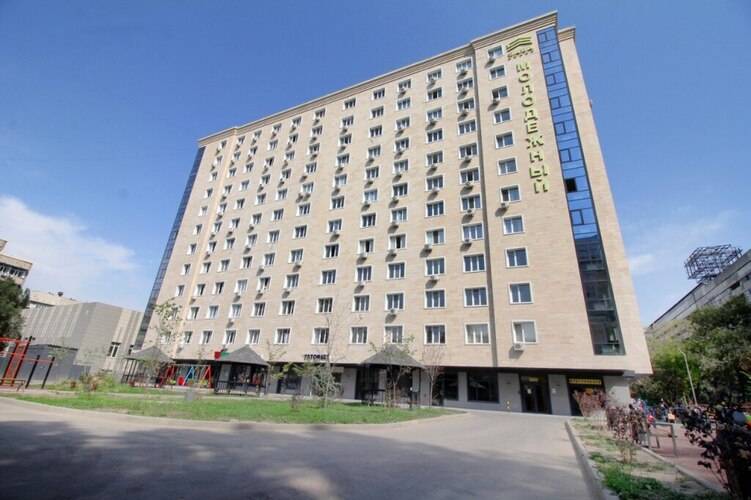 Luxury Apt 196